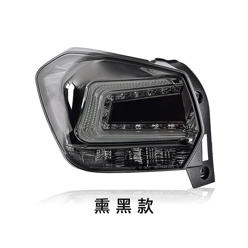 Smoked black led tail light assembly (one pair)