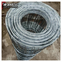 Panneaux grillagés galvanisés à chaud pour bétail - Clôtures durables pour ranchs, adaptées aux vaches, chevaux et l'élevage.