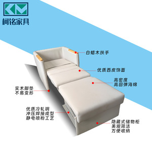 Km Furniture <b>Sofa</b> <b>Bed</b> 760x880x900mm With <b>Storage</b> Cabinet For Adult Rest And Nap - Product Image 1