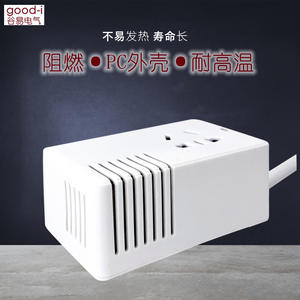 Régulateur de tension électronique haute puissance 2000W 220V, stabilisateurs, bornier, thyristor, gradation, contrôle de la température, vitesse - Product Image 3