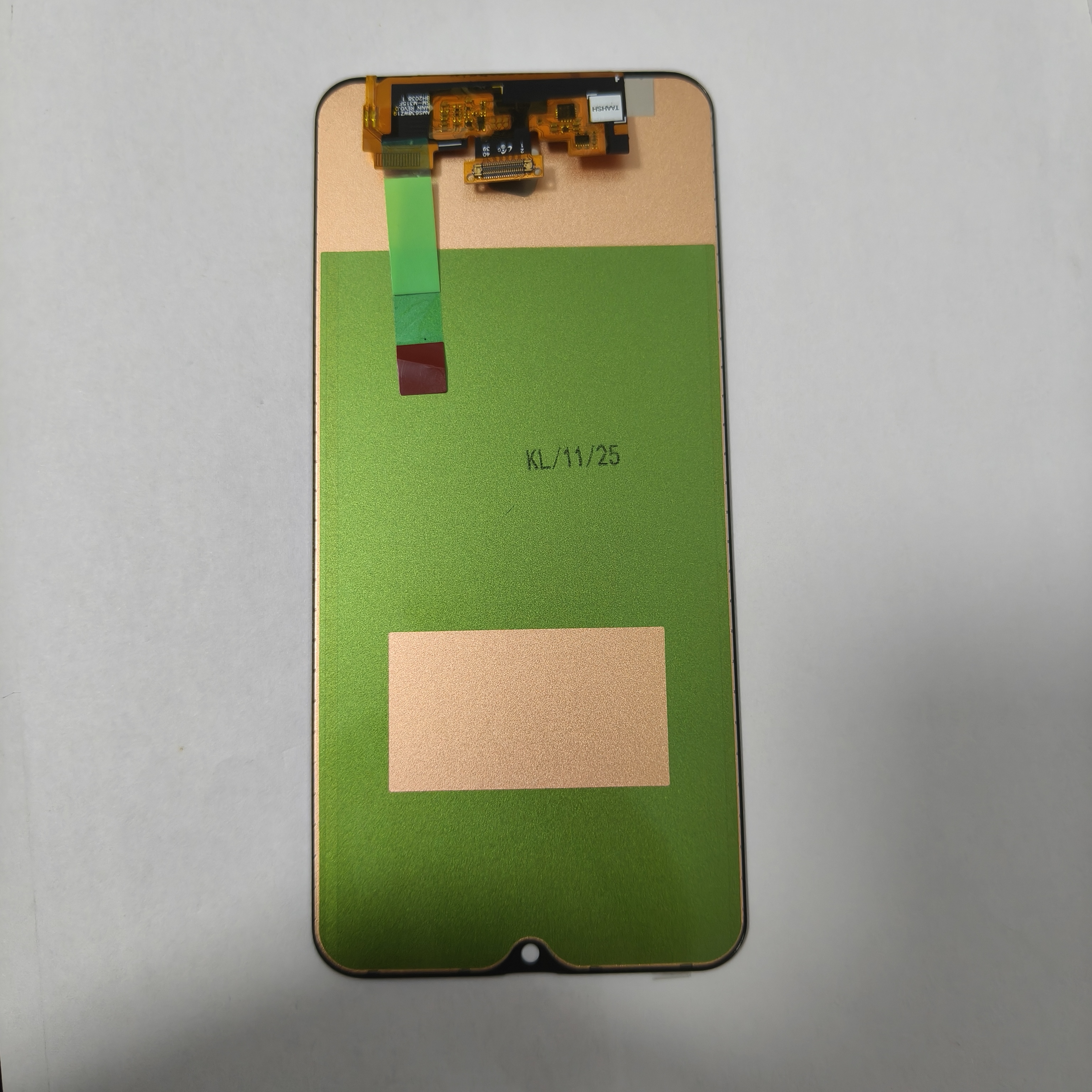 samsung galaxy m21 display