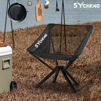 Chaise de camping pliante portable personnalisée en usine chaise de lune compacte légère à ouverture rapide pour la randonnée et les voyages en plein air