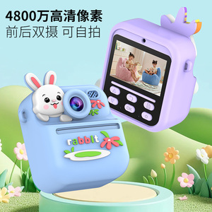 Kids <b>Camera</b> Rabbit Dual Lens 2.4 Inch Screen Instant <b>Print</b> For Children With TF Card Storage - Product Image 1