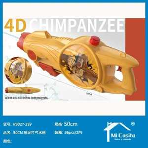 Dinosaur Water Gun 50Cm 960Ml Plastic Outdoor Toy For Kids - Product Image 3