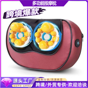 Neck And Waist Massager U Shaped Pillow <b>Hot</b> Compress Massage For Car Home Use Burgundy Pu Leather - Product Image 5