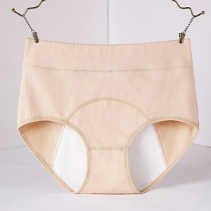 0312 all'ingrosso mutandine mestruali a prova di perdite pantaloni fisiologici <span class=keywords><strong>donna</strong></span> biancheria intima periodo <span class=keywords><strong>cotone</strong></span> <span class=keywords><strong>impermeabile</strong></span> Plus size slip - Product Image 5