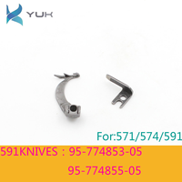 Couteau mobile et couteau fixe pour machine à coudre Strong H 591, référence 95-774853-05/95-774855-05, accessoire pour machine à coudre