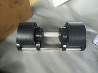 Haltères réglables par incréments de 1 kg et 2 kg, disponibles en kits de 24 kg, 28 kg, 32 kg, 36 kg et 40 kg.