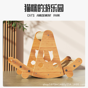 Este rascador para gatos es duradero, no suelta pelusas y está diseñado para que los gatos lo usen como rascador. Está hecho de - Product Image 3
