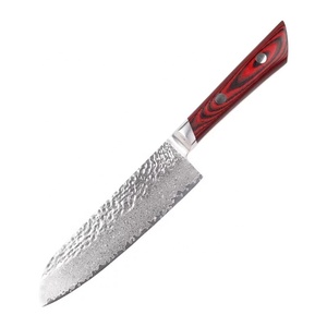 Japanese Handmade 67 Layer Damascus Steel <strong>Sharp</strong> Chef <strong>Knife</strong> <strong>Set</strong> with Damascus Steel Handle - Product Image 6