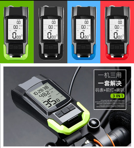 Lámpara de ciclismo 3 en 1 recargable por USB, 4000mAh, T6, luz led <span class=keywords><strong>para</strong></span> bicicleta con mesa de código y bocina - Product Image 3