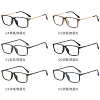 Montures de lunettes optiques personnalisables de haute qualité 2026, montures de lunettes rectangulaires transparentes en TR90, stock d'usine