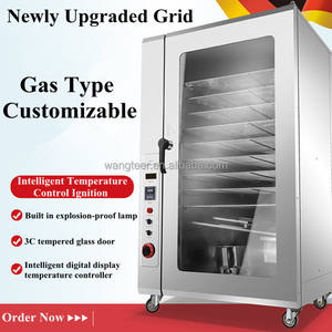 自動50キログラム/時間キログラム/時間食品ナマズ喫煙ソアージュ冷たい魚工業用喫煙者オーブンスモークミートマシン - Product Image 4