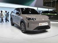 Leapmotor - Leapmotor A10 Modèle 2026 Édition 505 LiDAR Petit SUV 100% électrique Véhicules à énergie nouvelle