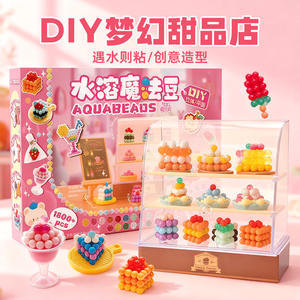 Kit de bricolage Mr. Toy Water Soluble Magic Beans 1800 pièces pour enfants de 8 à 13 ans, jouets de construction avec boîte de présentation - Product Image 1