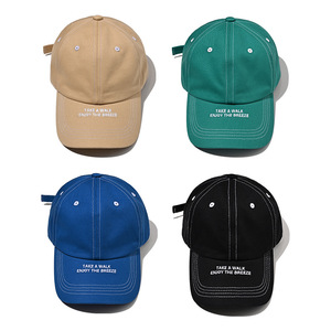 Casquette de baseball à large tête avec logo personnalisé Casquette brodée de lettres Casquette de camionneur à toit souple Casquette de papa parasol - Product Image 2
