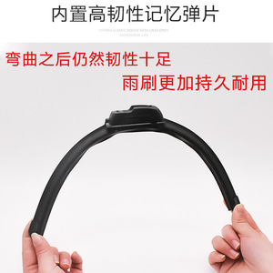 Electric Tricycle Wiper Blade 35-55 Cm Standard Fit For Electric Vehicle Rearview <b>Mirror</b> - Product Image 2