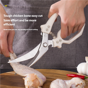 <span class=keywords><strong>Ciseaux</strong></span> en acier inoxydable durables <span class=keywords><strong>pour</strong></span> la maison et le bureau, <span class=keywords><strong>ciseaux</strong></span> de <span class=keywords><strong>cuisine</strong></span> en acier inoxydable - Product Image 1