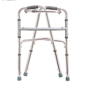 Stone Bridge Aluminum Alloy <b>Walker</b> Four Legged Walking Aid For <b>Elderly</b> And Disabled Square Frame Assistive Device - Product Image 3