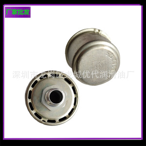 Filtre à air Ingersoll Rand 88089743, cylindre en aluminium pour compresseur à vis - Product Image 1