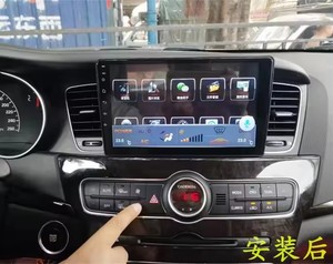 Vente en gros pour Kia K7 Cadenza 2013-2017 – Autoradio Android intégré avec écran tactile, lecteur DVD et navigation GPS – Design élégant - Product Image 5