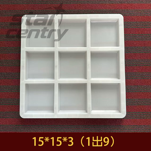 Vuông nhựa lát khối khuôn lồng vào nhau bê tông gạch lát khuôn - Product Image 4