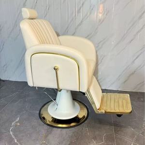 Sillón de Barbería de Lujo Color Blanco Crema Syf, Sillón de Peluquería Reclinable con Detalles Dorados - Product Image 3