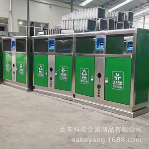 Stainless Steel Outdoor Waste <b>Bin</b> Rectangular Sorting Recycling Commercial Use With <b>Lids</b> - Product Image 1