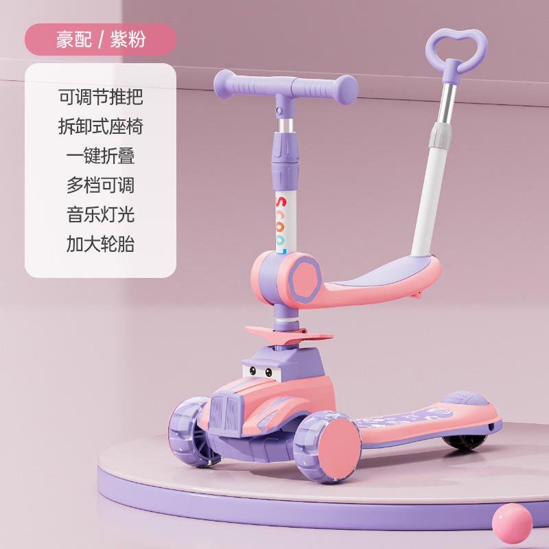 Cherry Berry Purple powder [modelo recomendado + música y luces]