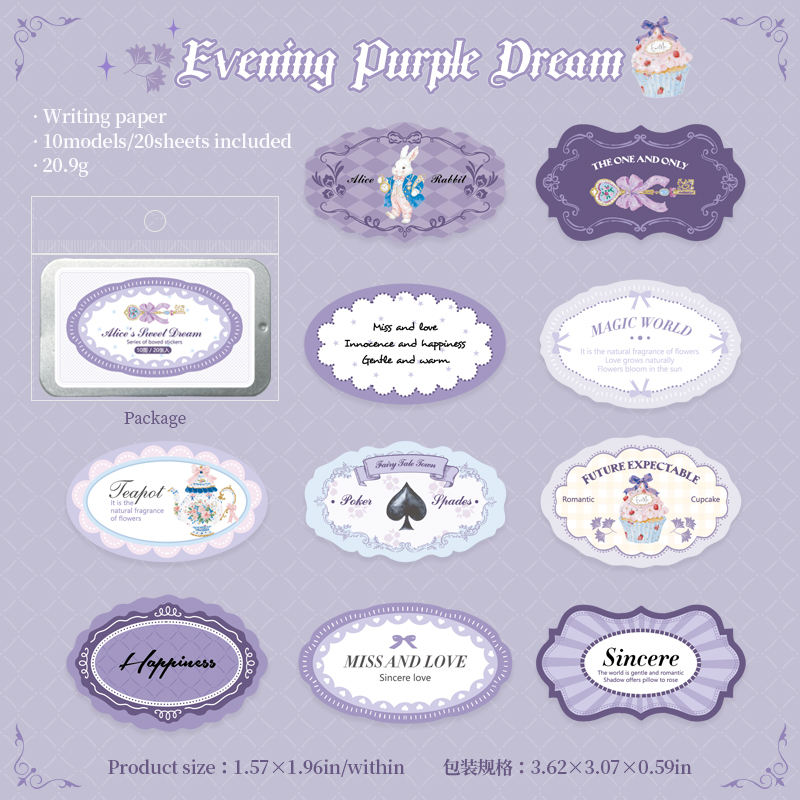 E Twilight Purple Fantasy