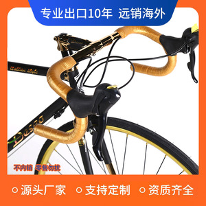Pedal de bicicleta de carretera de aluminio Pocodo de 26 pulgadas, pedal ordinario para ciclismo en carretera - Product Image 4