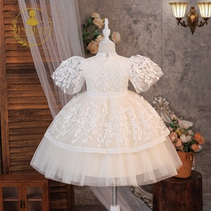 Abito da Principessa per Bambine con Maniche a Sbuffo e Dettagli in Crochet per Matrimoni Estivi, Compleanni e Spettacoli di Pianoforte L6185 - Product Image 4