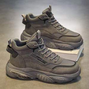 รองเท้าผู้ชายดีไซน์ใหม่สไตล์เรโทรอังกฤษ รองเท้าลำลองสำหรับกิจกรรมกลางแจ้ง ทนทาน สวมใส่สบาย รองเท้าผ้าใบหุ้มข้อสูง สไตล์รองเท้าเดิน - Product Image 4