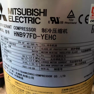 Compresseur Scroll Inverter <span class=keywords><strong>Mitsubishi</strong></span> HNB97FD-YEHC R410A pour Climatisation Commerciale HVAC – <span class=keywords><strong>Prix</strong></span> Usine - Product Image 4