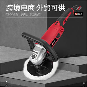 Pulidora Eléctrica Suto de 8 Pulgadas con Cable para Pulir Pisos de Mármol y Azulejos de Uso General - Product Image 5