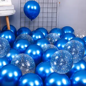 生日婚礼派对装饰50件12英寸乳胶蓝色金属透明五角星气球手套套装
