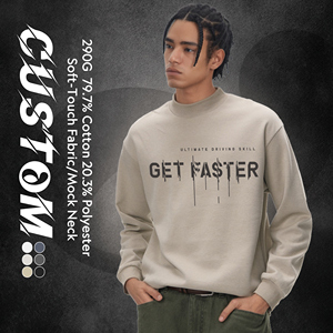 Vendita calda da uomo <span class=keywords><strong>felpe</strong></span> 290GSM a collo finto <span class=keywords><strong>Streetwear</strong></span> tinta unita in cotone poliestere collo a coste rilassanti felpa da uomo - Product Image 1