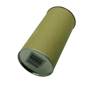 กล่องบรรจุภัณฑ์โทรศัพท์มือถือแบบหลอดกระดาษคราฟท์ ฝาปิดโลหะ - Product Image 2