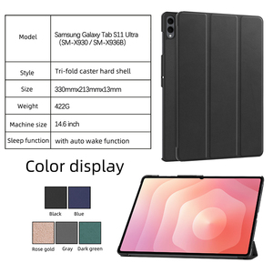 Housse de <span class=keywords><strong>tablette</strong></span> en cuir PU + PC avec fonction de mise en veille automatique, antichoc, pliable en trois parties, <span class=keywords><strong>pour</strong></span> <span class=keywords><strong>Samsung</strong></span> Tab S11 Ultra (SM-X930) 14,6 pouces - Product Image 5