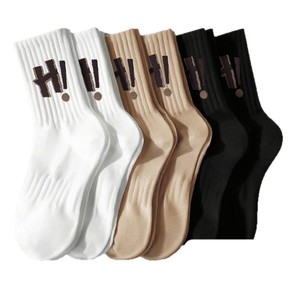 Women's Autumn Mid Calf Slouch <b>Socks</b> Solid Color Lettering Seamless Casual <b>Socks</b> For Maternity And Everyday Wear - Product Image 4