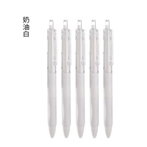 Stylo gel à pointe fine 0,5 mm, bouton poussoir, plastique, papeterie de bureau et scolaire, outil d'écriture - Product Image 5