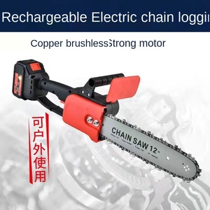 Scie à chaîne sans fil 48V 12 pouces, scies à chaîne électriques à batterie pour le bois, 2 chaînes, scie à chaîne sans fil E Commence - Product Image 4