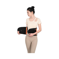 Orthèse orthopédique en polyester élastique réglable pour le bas du dos Nouveau support de taille médical pour l'été Respirant et flexible