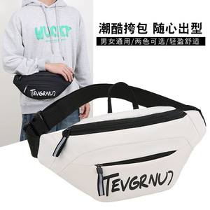 Tevgrnu7 Men's Waist Bag Oxford Cloth Letter Print Breathable Leisure Travel Crossbody Bag - Product Image 4
