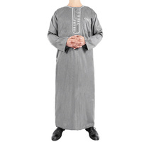 Vente en Gros de Vêtements Islamiques Marocains d'Hiver pour Hommes : Thawb Khamis Musulman Arabe pour Hommes au Maroc