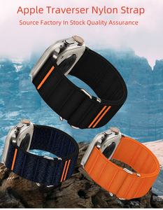<span class=keywords><strong>Precio</strong></span> al por mayor de fábrica Traverser <span class=keywords><strong>IWatch</strong></span> 10 correa de nailon elástica <span class=keywords><strong>Iwatch</strong></span> <span class=keywords><strong>Ultra</strong></span> Correa deportiva con hebilla de acero inoxidable - Product Image 2