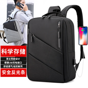 ยูเอสบี - Product Image 3