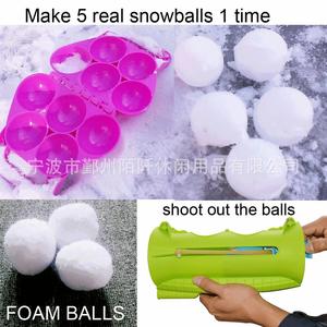 เครื่องยิงลูกบอลหิมะของเล่นพลาสติกสีแดงสำหรับวัยรุ่นอายุ 7-14 ปีอุปกรณ์กีฬาฤดูหนาวกลางแจ้ง - Product Image 2