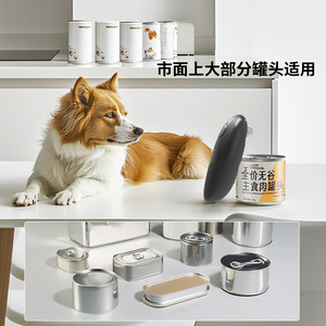 Abrelatas Eléctrico Chef Season Show, Gadget de Cocina Automático, Abrelatas para Comida de Mascotas - Product Image 3