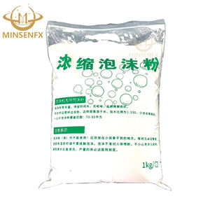 Poudre de mousse de savon pour fête DJ pour enfant, 1 kg/sac coloré, grande <span class=keywords><strong>machine</strong></span> à mousse pour fête de piscine - Product Image 4